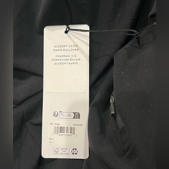 NWT Alosoft 1/2 Zip Rapid Pullover - Picture 4 of 5